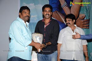 Eduruleni Alexander Audio Release