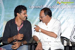 Eduruleni Alexander Audio Release