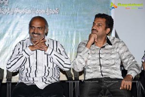 Eduruleni Alexander Audio Release