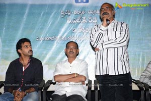 Eduruleni Alexander Audio Release