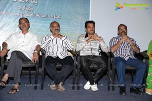 Eduruleni Alexander Audio Release