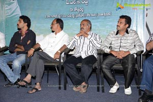 Eduruleni Alexander Audio Release