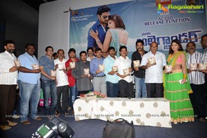 Eduruleni Alexander Audio Release