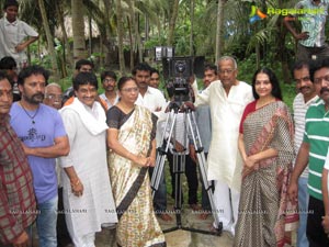 Gajal Srinivas New Film Muhurat
