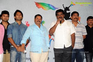 Gallo Telinattunde Logo Launch