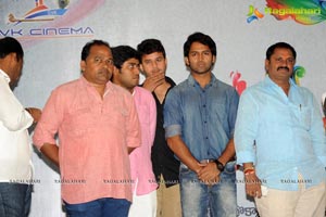 Gallo Telinattunde Logo Launch