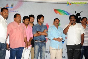 Gallo Telinattunde Logo Launch