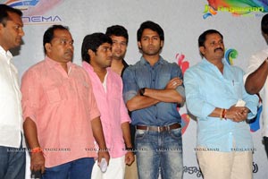 Gallo Telinattunde Logo Launch