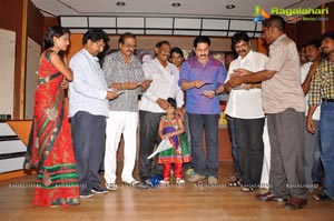 Gandikotalo Audio Release