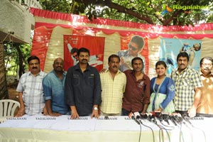 Gundejaari Gallanthayyinde 100 Days Function