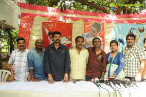 Gundejaari Gallanthayyinde 100 Days Function