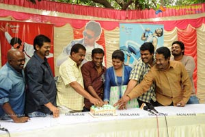 Gundejaari Gallanthayyinde 100 Days Function