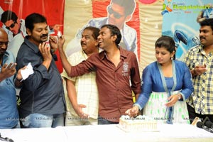 Gundejaari Gallanthayyinde 100 Days Function