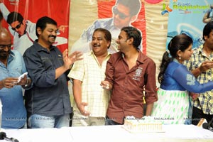 Gundejaari Gallanthayyinde 100 Days Function