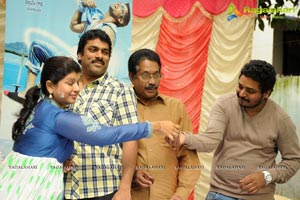 Gundejaari Gallanthayyinde 100 Days Function