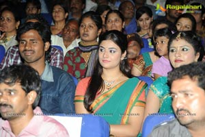 Hyderabad Dreams Audio Release