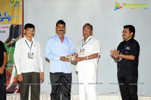 Hyderabad Dreams Audio Release