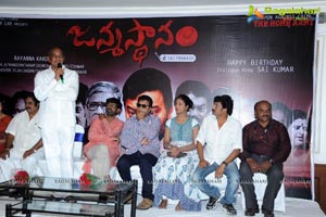 Janmasthanam Press Meet