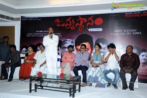 Janmasthanam Press Meet