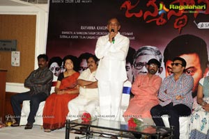 Janmasthanam Press Meet