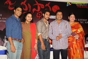 Janmasthanam Press Meet