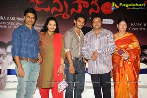 Janmasthanam Press Meet