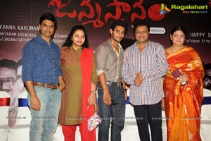 Janmasthanam Press Meet