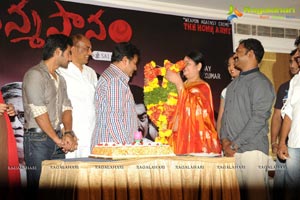 Janmasthanam Press Meet