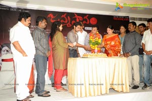 Janmasthanam Press Meet