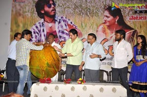 Kharjooram Audio Release