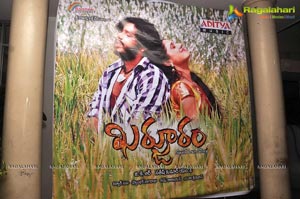 Kharjooram Audio Release