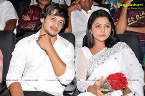 Manasa Tullipadake Audio Release