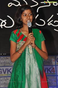 Manasa Tullipadake Audio Release