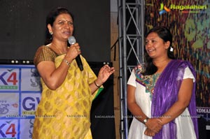 Manasa Tullipadake Audio Release