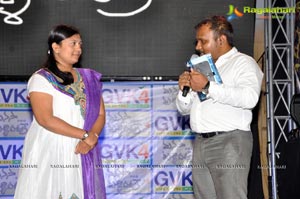 Manasa Tullipadake Audio Release