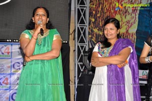 Manasa Tullipadake Audio Release