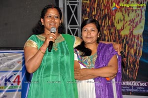 Manasa Tullipadake Audio Release