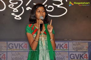 Manasa Tullipadake Audio Release