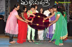 Manasa Tullipadake Audio Release