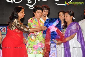 Manasa Tullipadake Audio Release