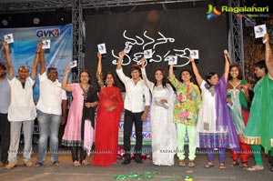 Manasa Tullipadake Audio Release