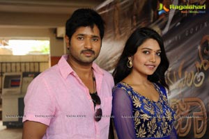 Manushulatho Jagratha Press Meet