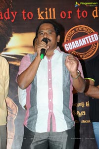 Mondodu Logo Launch