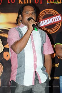 Mondodu Logo Launch