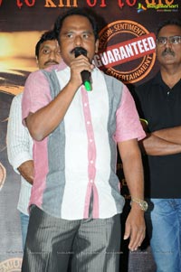 Mondodu Logo Launch