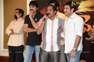 Mondodu Logo Launch