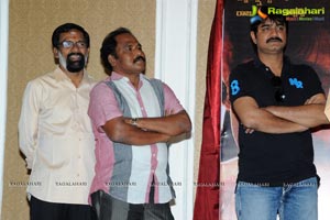 Mondodu Logo Launch