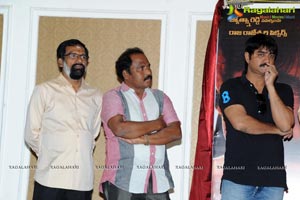 Mondodu Logo Launch