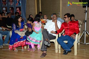 Moodu Mulla Bandham Title Song Launch