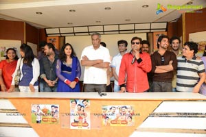 Moodu Mulla Bandham Title Song Launch